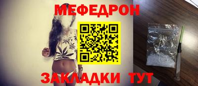 альфа пвп VHQ Малгобек