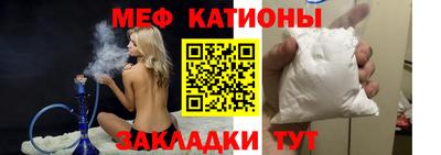 герыч Малоярославец