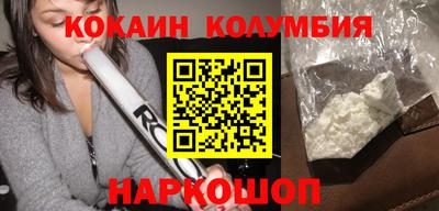 герыч Малоярославец