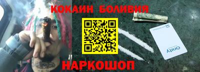 герыч Малоярославец