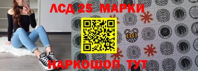 кокаин VHQ Мариинск