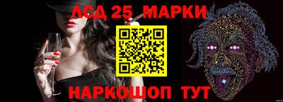 альфа пвп VHQ Малгобек