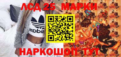 кокаин VHQ Мариинск
