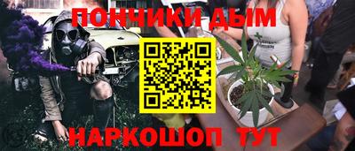 герыч Малоярославец