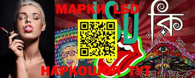 герыч Малоярославец