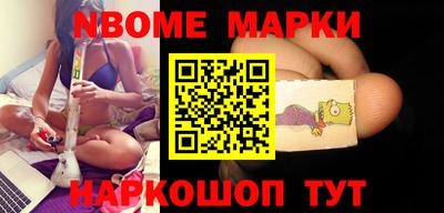 герыч Малоярославец