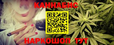 2c-b Можга