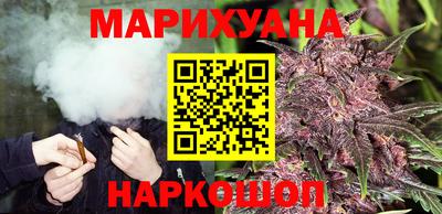 кокаин VHQ Мариинск