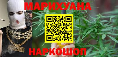 герыч Малоярославец