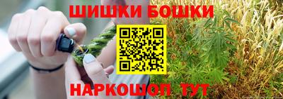 альфа пвп VHQ Малгобек
