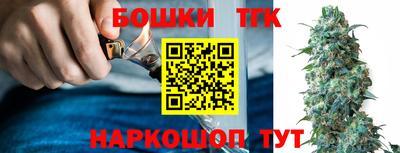 альфа пвп VHQ Малгобек