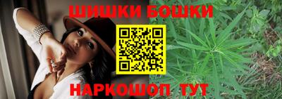 альфа пвп VHQ Малгобек