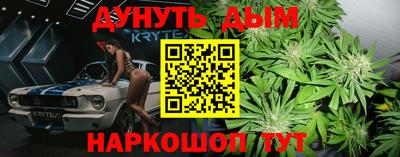 альфа пвп VHQ Малгобек