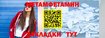 альфа пвп VHQ Малгобек