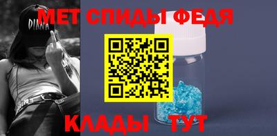 кокаин VHQ Мариинск