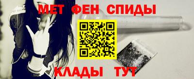 герыч Малоярославец