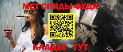 альфа пвп VHQ Малгобек