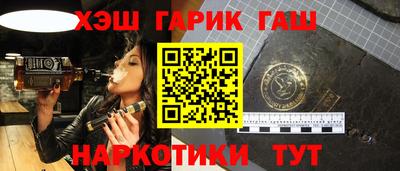 альфа пвп VHQ Малгобек