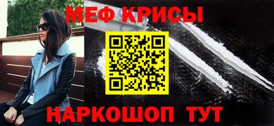 альфа пвп VHQ Малгобек