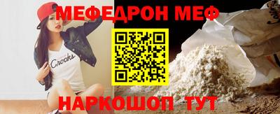 альфа пвп VHQ Малгобек