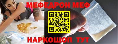 герыч Малоярославец