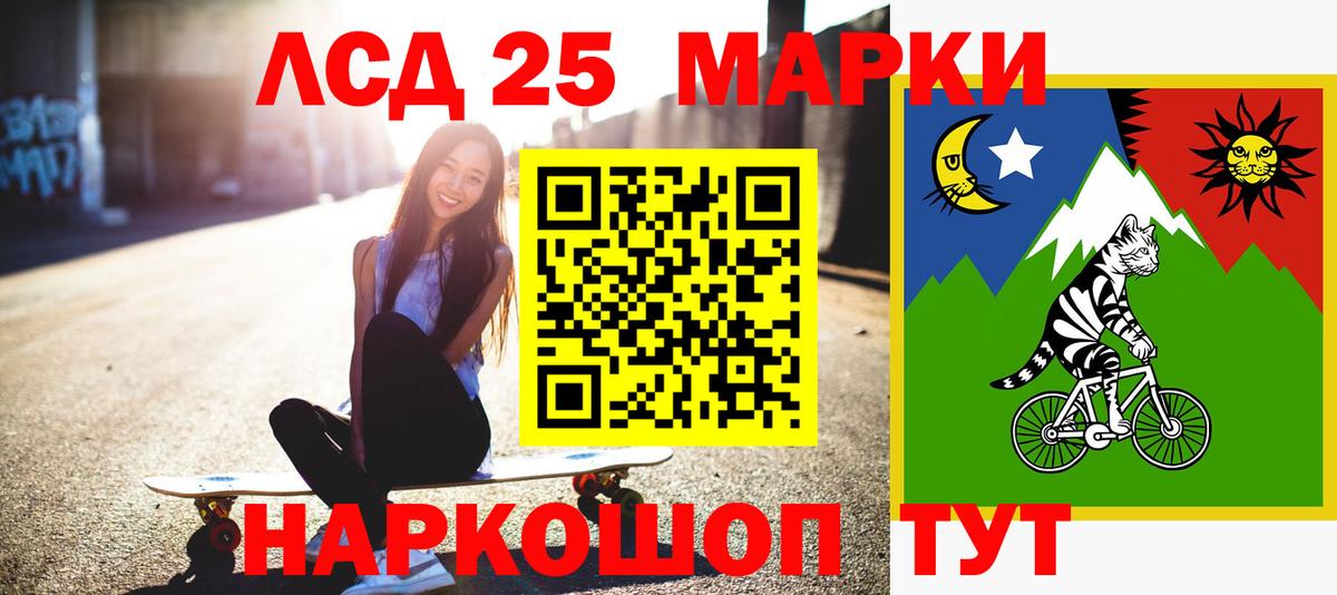 Тамбов  LSD-25 экстази кислота  LSD-25 экстази ecstasy  Лсд 25 экстази  Вход с VPN 
